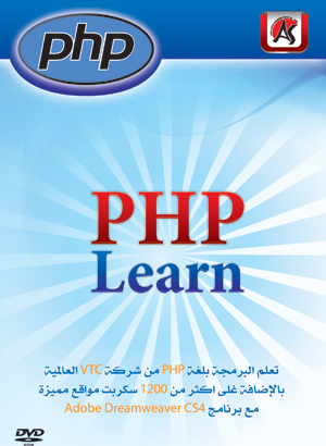  PHP  